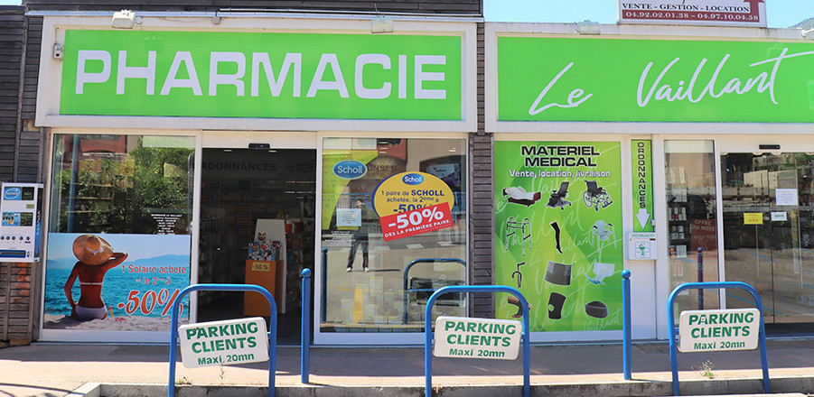 Photo pharmacie 1